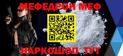 твердый Кулебаки