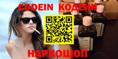 мдма Кунгур