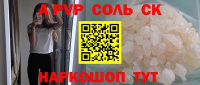 твердый Кулебаки