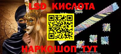 твердый Кулебаки