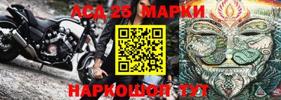 твердый Кулебаки