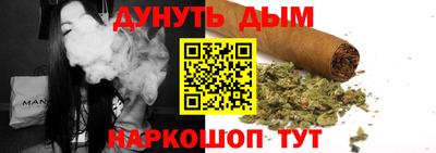 мескалин Кумертау