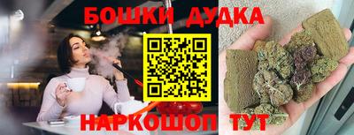 мескалин Кумертау