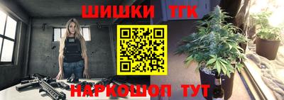 мдма Кунгур