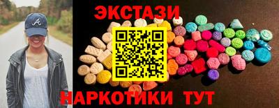 твердый Кулебаки