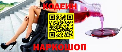 твердый Кулебаки