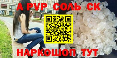твердый Кулебаки