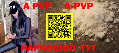 твердый Кулебаки