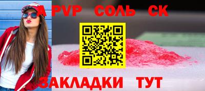 твердый Кулебаки
