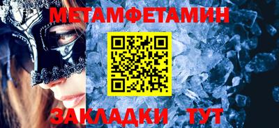 твердый Кулебаки
