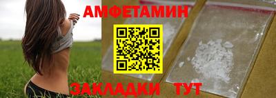 твердый Кулебаки