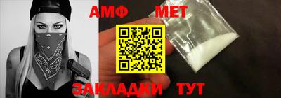 мдма Кунгур