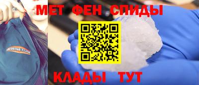 мдма Кунгур