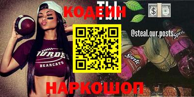 твердый Кулебаки