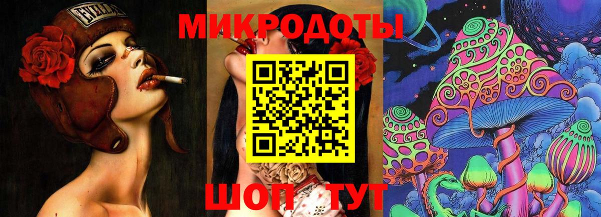 Псилоцибиновые грибы GOLDEN TEACHER Керчь